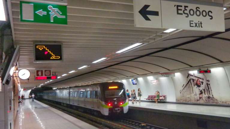 24ωρη απεργία και στο μετρό στις 28 Νοεμβρίου