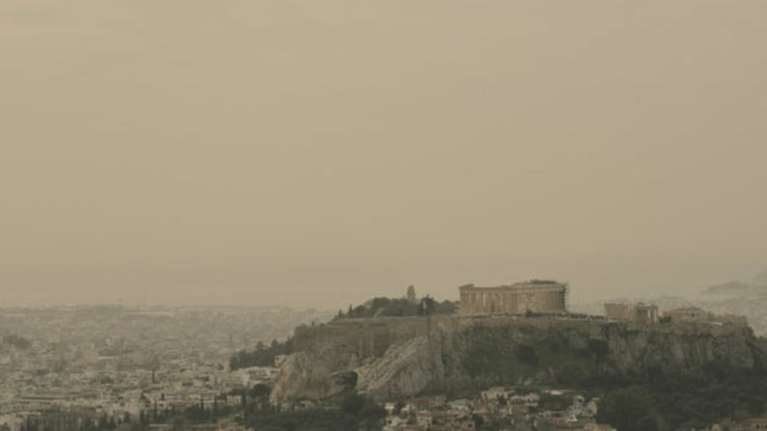 Νέα αύξηση των αερίων θερμοκηπίου στην ατμόσφαιρα παγκοσμίως
