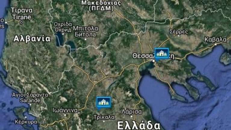Νέο κρούσμα με χάρτη που εμφανίζει τα Σκόπια ως &quot;Μακεδονία&quot;