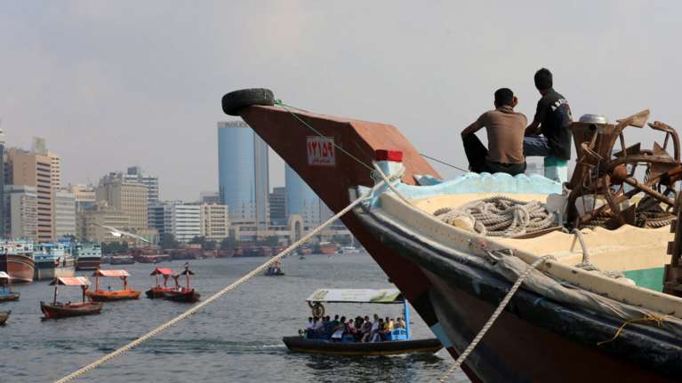 Ιράν: Σεισμική δόνηση 6,3 βαθμών στο δυτικό τμήμα της χώρας