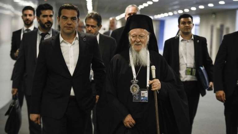 Επιστολή Βαρθολομαίου σε Τσίπρα: «Οχι» στην αναθεώρηση του άρθρου 3