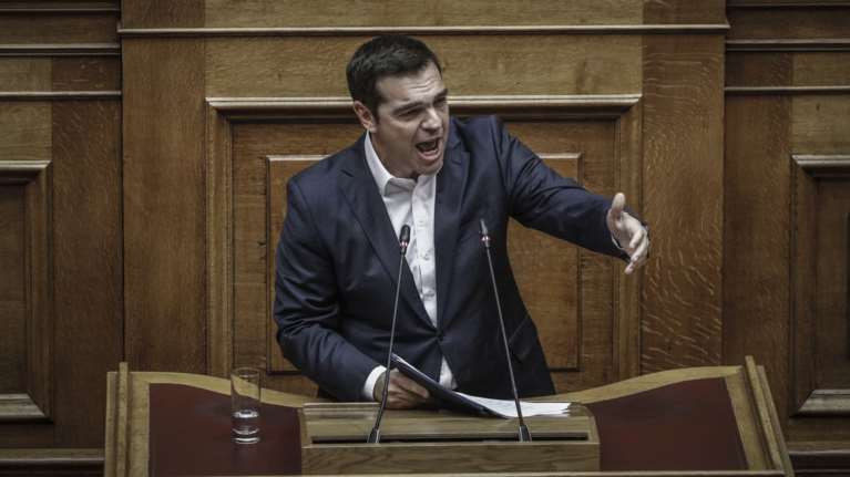 Στη Βουλή εκ νέου ο Τσίπρας για τη μείωση ΕΝΦΙΑ - φόρων