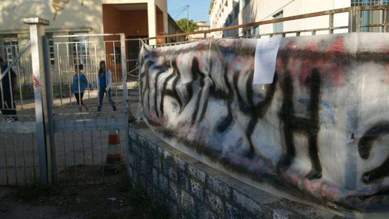 Μαθητικό συλλαλητήριο κατά των καταλήψεων για το Μακεδονικό