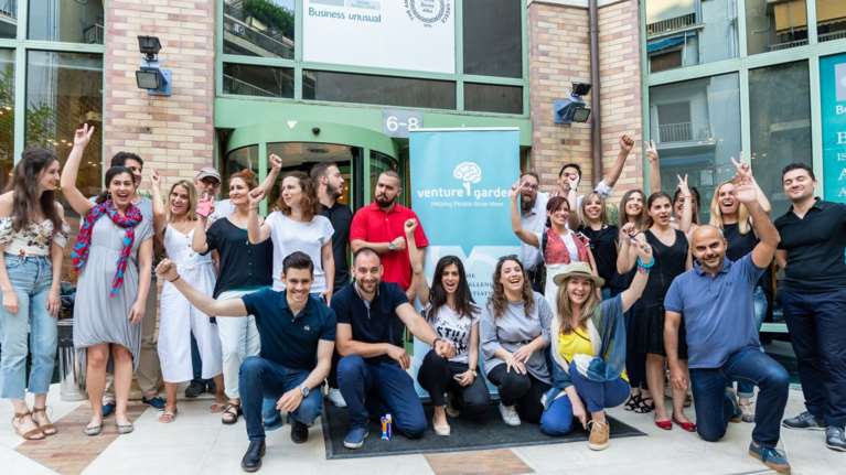 Ανοιξαν οι αιτήσεις για το 10ο VentureGarden