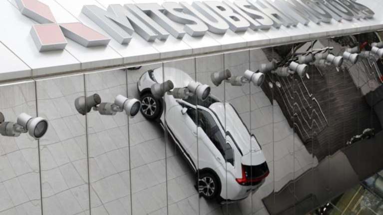 Η Mitsubishi θα πληρώσει αποζημιώσεις για τον Β Παγκόσμιο Πόλεμο