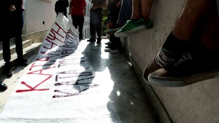 Υπουργείο Παιδείας: Καμία σύλληψη μαθητών στο Αγρίνιο