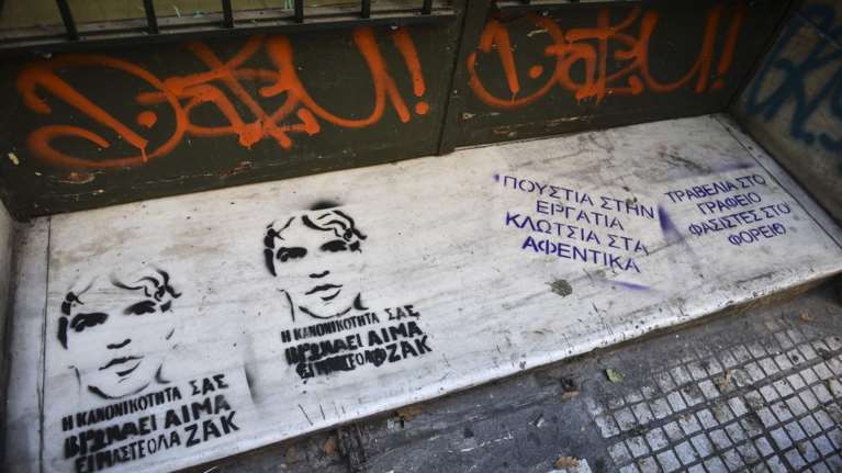 Η δικηγόρος του Ζακ ζητά να αλλάξει η κατηγορία σε ανθρωποκτονία