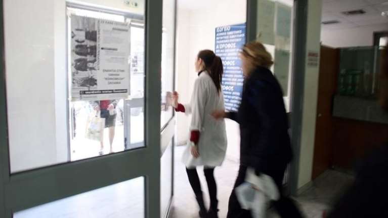 Το 80% των ασθενών μπορεί να λένε ψέματα στο γιατρό τους