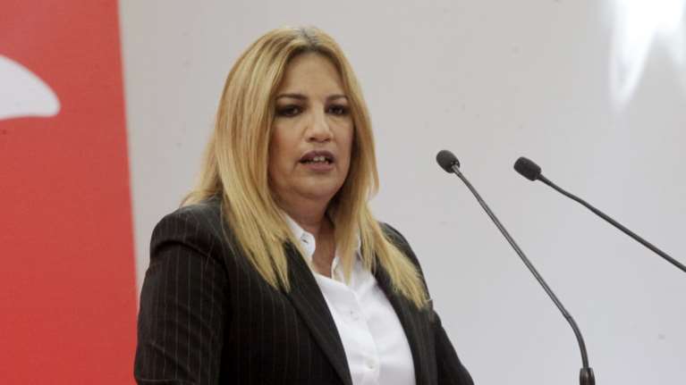 Γεννηματά: «Η χώρα, δυστυχώς σήμερα, βιώνει μείζον ζήτημα Δημοκρατίας»