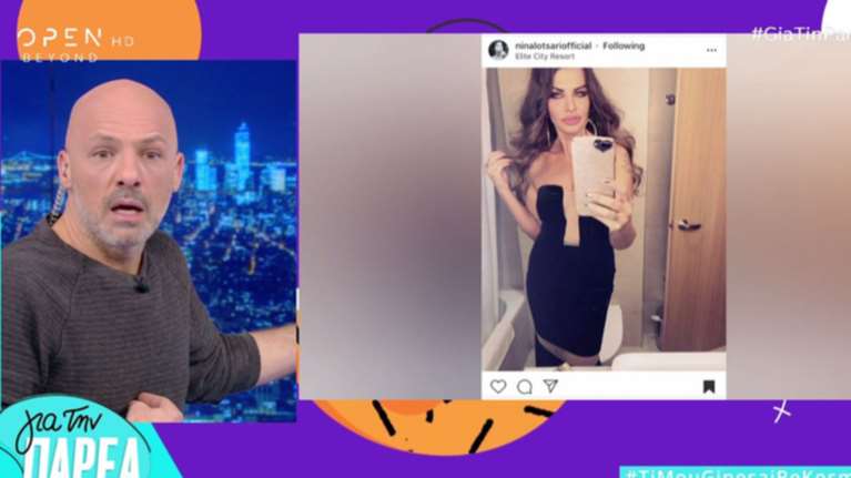 Ο Μουτσινάς πήρε φτυάρι κι &quot;έθαψε&quot; τη Νίνα Λοτσάρη