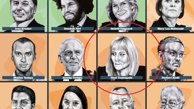 Politico: Η Ελ. Τουλουπάκη στα πρόσωπα που θα διαμορφώσουν την Ευρώπη