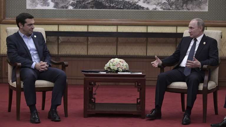 Μήνυμα από το Κρεμλίνο πριν την επίσκεψη Τσίπρα στη Μόσχα