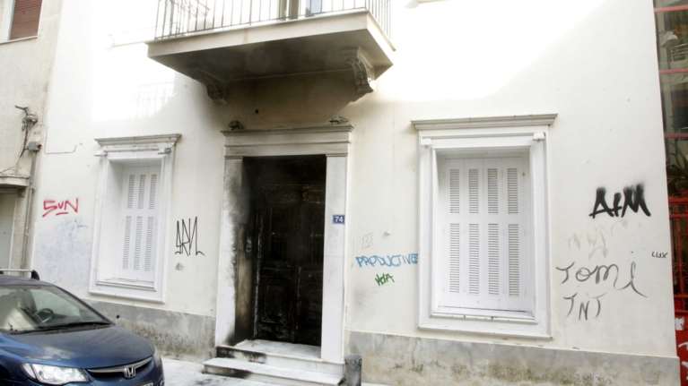 Ελεύθεροι οι 19 προσαχθέντες για την επίθεση στον Φλαμπουράρη