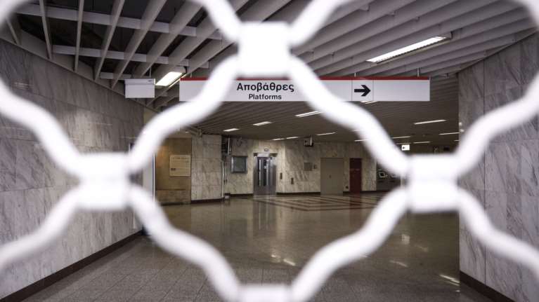 Κλειστοί οι σταθμοί του μετρό "Σύνταγμα" και "Πανεπιστήμιο"