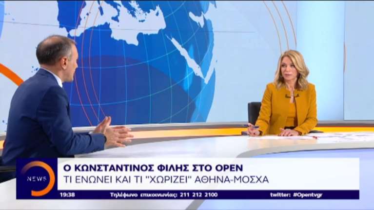 Φίλης στο ΟPEN: Υπάρχει ψυχολογικό χάσμα με τη ρωσική πλευρά