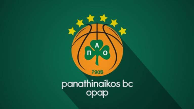 O Παναθηναϊκός απόψε  υποδέχεται στο ΟΑΚΑ την επικίνδυνη Φενερμπαχτσέ