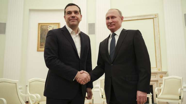 Τσίπρας: Επαναφέρουμε τις σχέσεις Ελλάδας-Ρωσίας στις ράγες