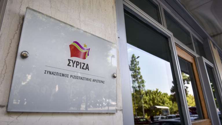 ΣΥΡΙΖΑ για αντισυγκέντρωση Θεσσαλονίκης: &quot;Ακροδεξιός συρφετός&quot;