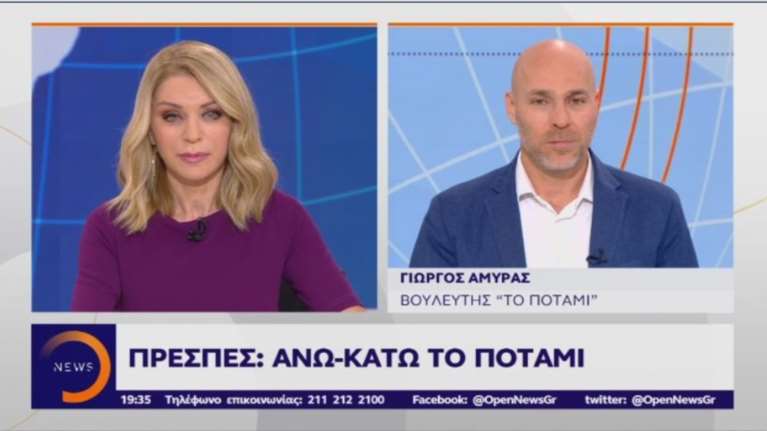 Αμυράς: «Δεν είμαι σίγουρος ότι το Ποτάμι θα καταψηφίσει τη Συμφωνία»
