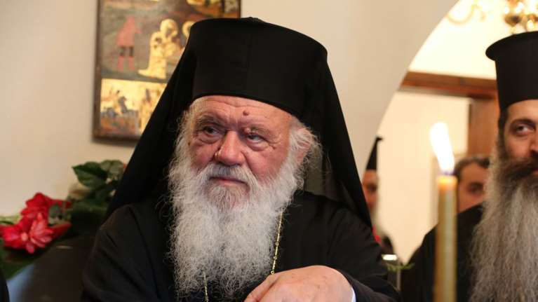 Ο Αρχιεπίσκοπος Ιερώνυμος για τη μισθοδοσία των κληρικών