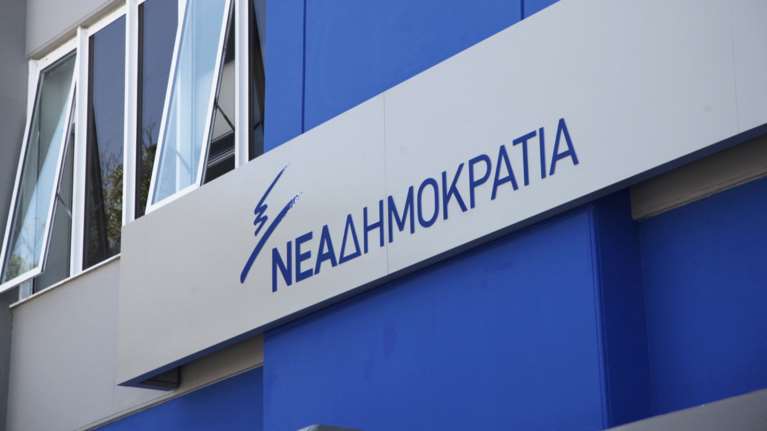 ΝΔ για αγωγή Βαξεβάνη σε Κυρανάκη: Ραντεβού στην Ευελπίδων