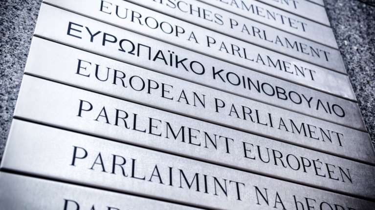 Ευρωκοινοβούλιο: Νέοι κανόνες για τη φορολόγηση στο Διαδίκτυο