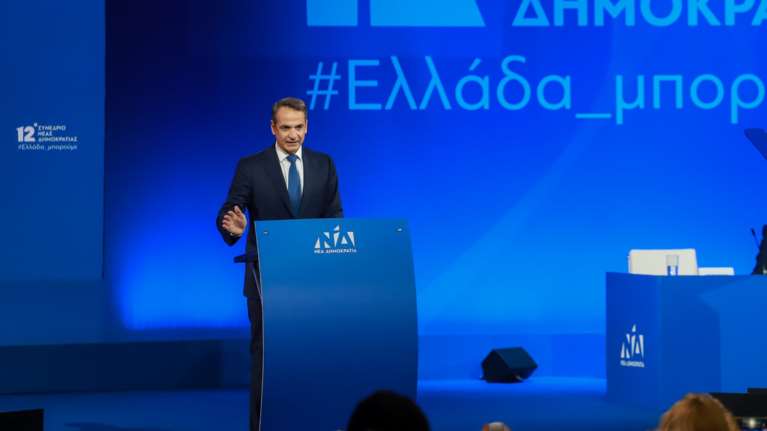 Το &quot;κατηγορώ&quot; Μητσοτάκη στη κυβέρνηση για εθνική υποχώρηση