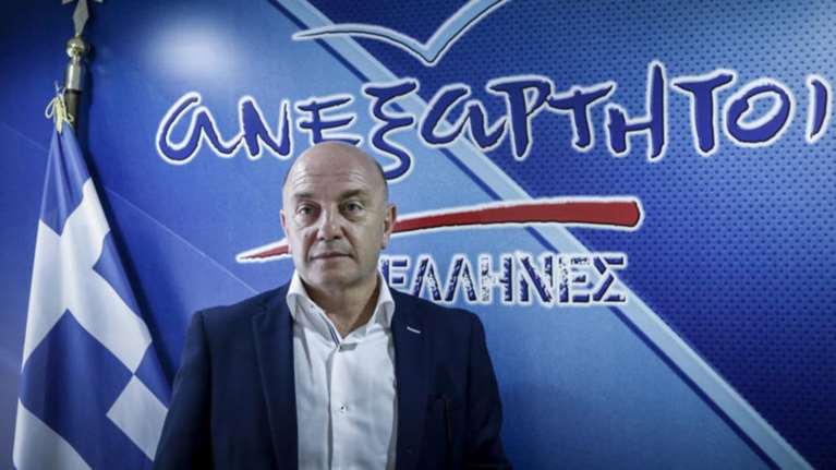 ΑΝΕΛ σε Μητσοτάκη: Δίνεις το όνομα Μακεδονία στα Σκόπια