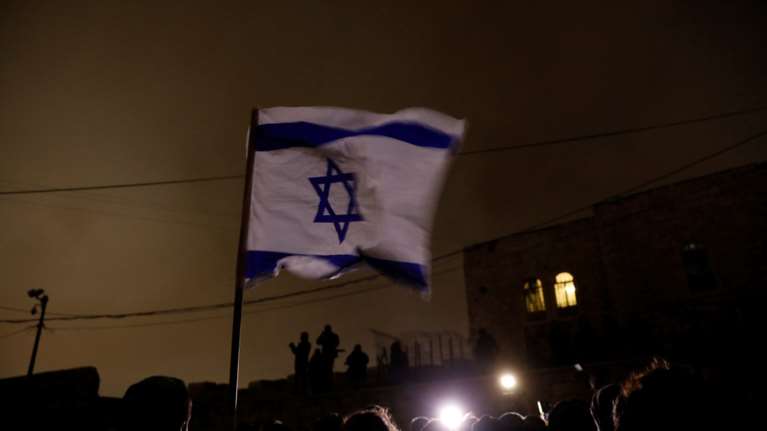 Η Αυστραλία αναγνωρίζει την Δυτική Ιερουσαλήμ ως πρωτεύουσα του Ισραήλ