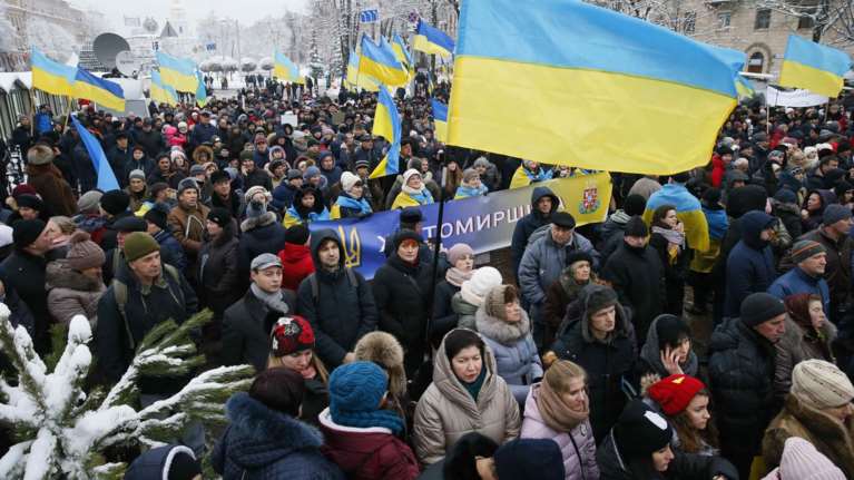 Ανακηρύσσεται Αυτοκέφαλη η Εκκλησία της Ουκρανίας