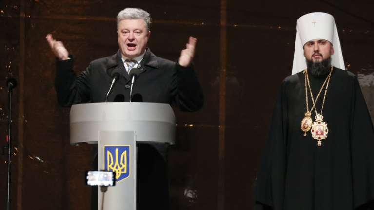 Αυτοκέφαλη η Εκκλησία της Ουκρανίας, επικεφαλής ο μητροπολίτης Επιφάνιος