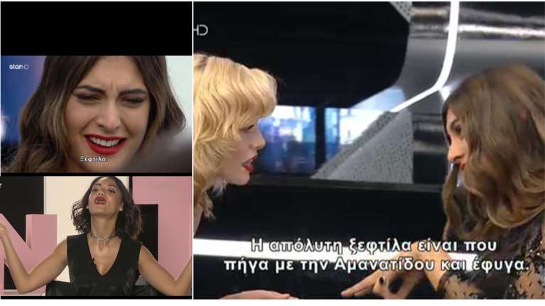 Το GNTM τιμωρεί: Η «ξεφτίλα» της Εύης που έφυγε από αυτήν που υποτιμούσε