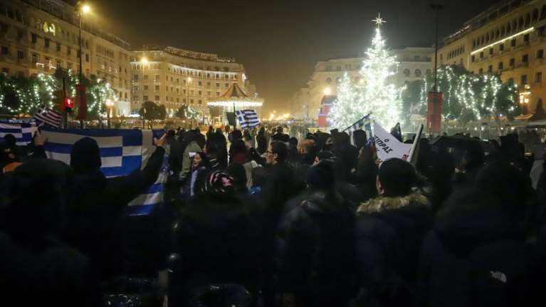 Μηνύσεις για τις προληπτικές προσαγωγές στην ομιλία Τσίπρα