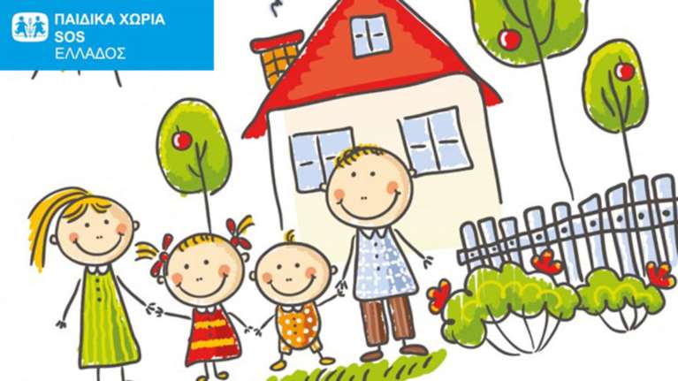 Τα μεγαλύτερα brands της μόδας σε ένα bazaar για τα Χωριά SOS