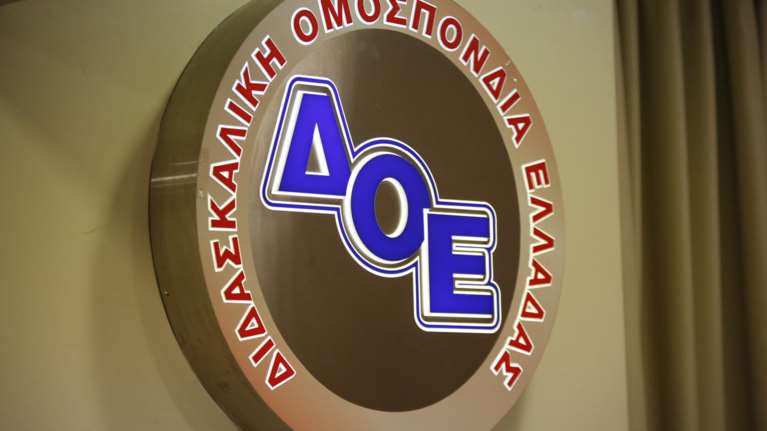 Όχι από ΔΟΕ στη συνάντηση με Γαβρόγλου - παράσταση διαμαρτυρίας