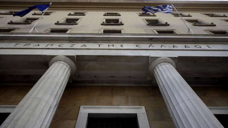 Καμπανάκι ΤτΕ για αυξημένη φορολογία και κόκκινα δάνεια