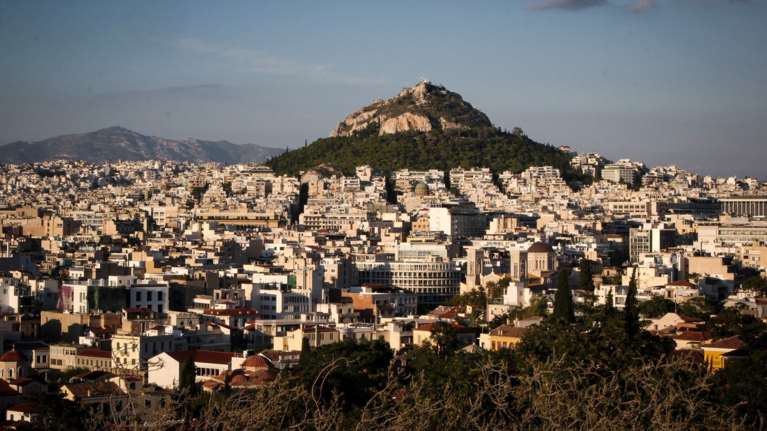 Deutsche Welle: Ελλάδα, «χαρά της γης» για κινέζους επενδυτές ακινήτων