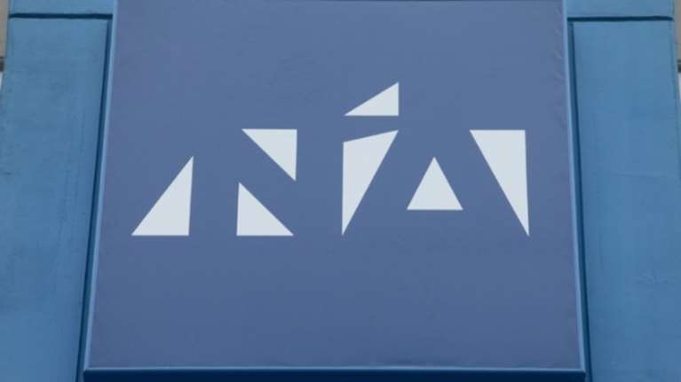 Ανακοίνωση στήριξης της ΝΔ στο Οικουμενικό Πατριαρχείο