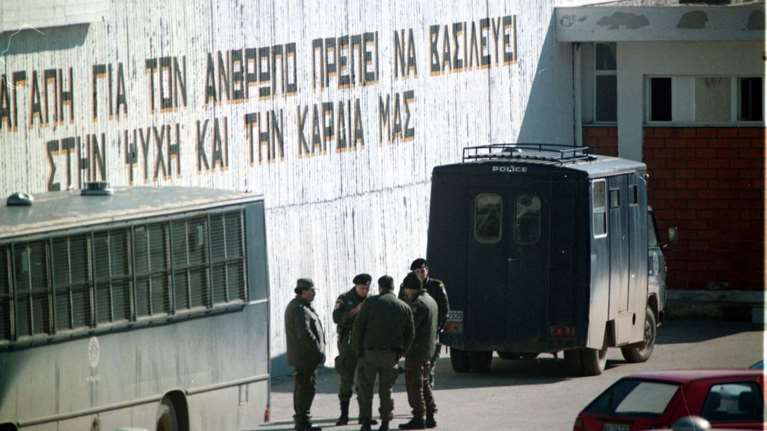 Φυλακές Διαβατών: Χριστουγεννιάτικα δώρα αστυνομικών στους κρατούμενους