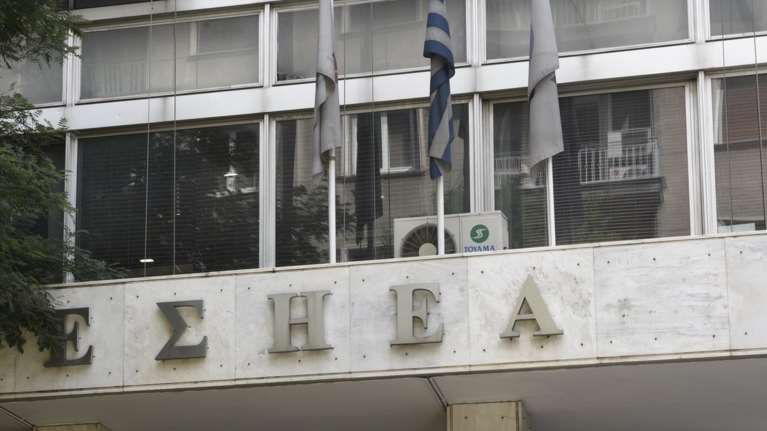 Πέθανε η δημοσιογράφος Ξένια Σταυροπούλου