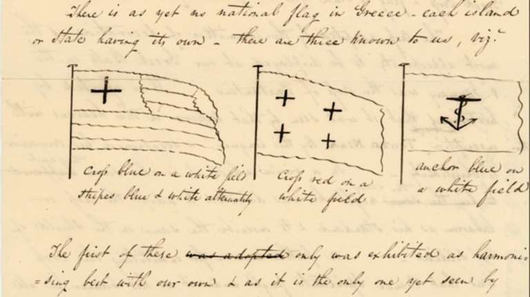 Μια ελληνική επιστολή του 1824 από τη Νέα Υόρκη με σινική μελάνη
