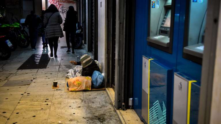 Θερμαινόμενος χώρος του δήμου Αθηναίων για τους άστεγους