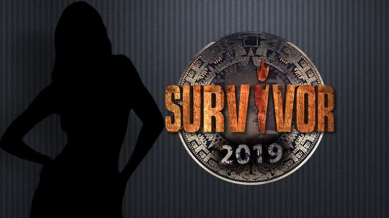 Δίνουν ποσό-φωτιά σε παίκτρια του GNTM για να πάει στο Survivor