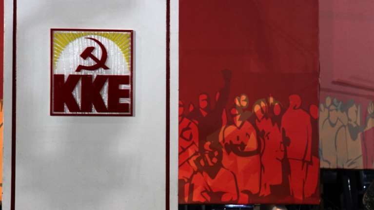 Μήνυμα ΚΚΕ για τα 60 χρόνια της Κουβανικής Επανάστασης