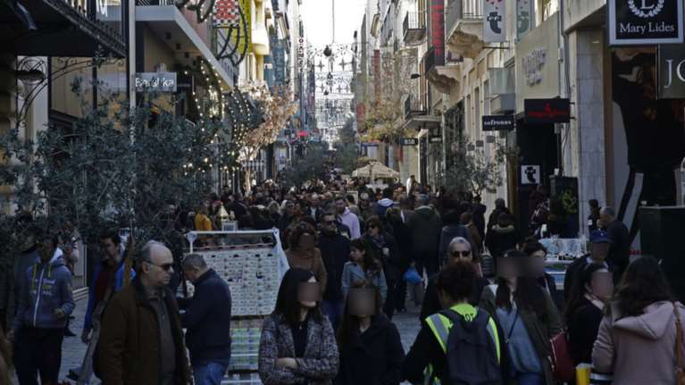 Ανοικτά σήμερα καταστήματα και σούπερ μάρκετ