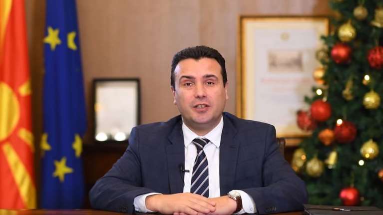 Ζάεφ: Χρονιά  ενσωμάτωσης το 2018, ένα βήμα πριν το ΝΑΤΟ &amp; την ΕΕ