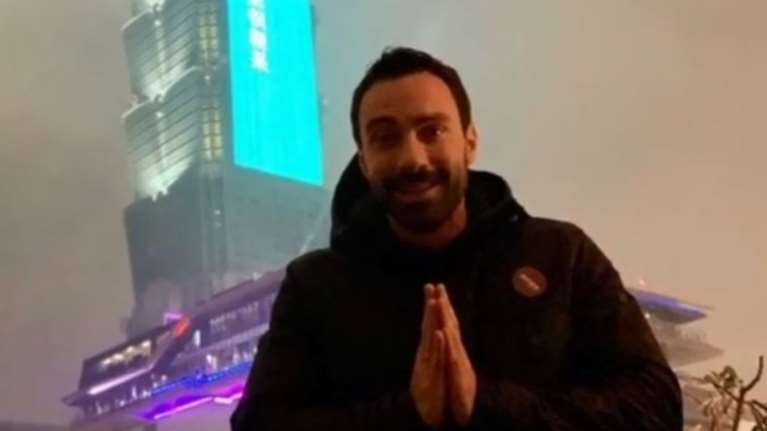 Τανιμανίδης και Μπόμπα υποδέχθηκαν το 2019 στην Tαϊβάν