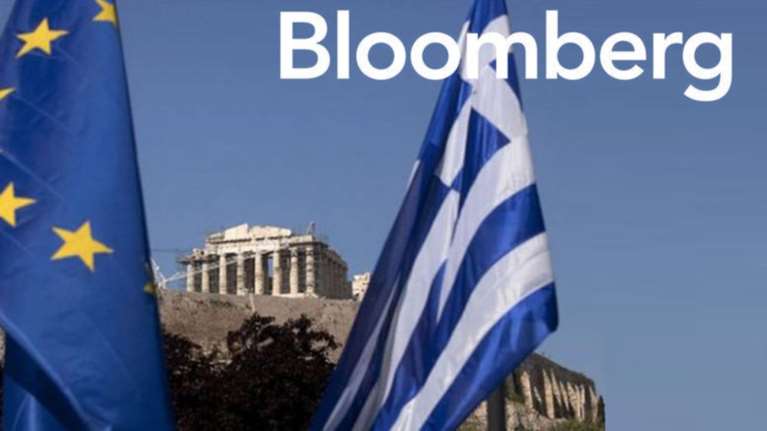 Bloomberg: Η Ελλάδα πρέπει να ανεβεί ένα «βουνό» το 2019