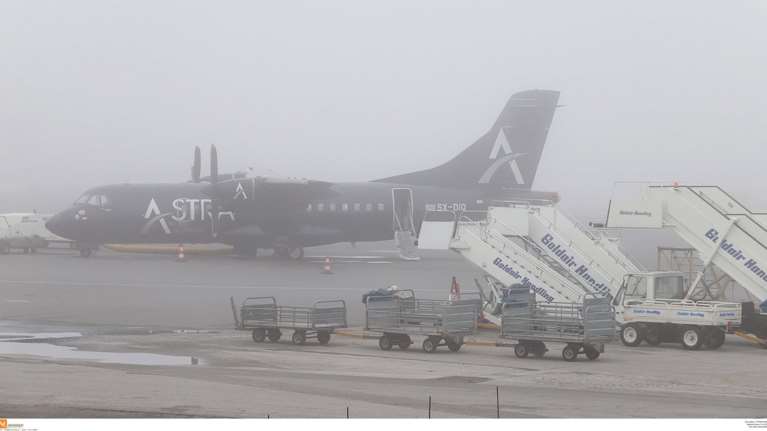 Με καθυστερήσεις οι πτήσεις στο αεροδρόμιο “Μακεδονία”