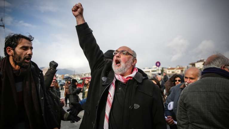 Συγκέντρωση διαμαρτυρίας εκπαιδευτικών έξω από το υπουργείο Παιδείας